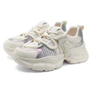 D:FUSE SCANDINAVIA Антискользящие и износостойкие легкие массивные низкие кроссовки женские бежево-серые, цвет Beige/Gray