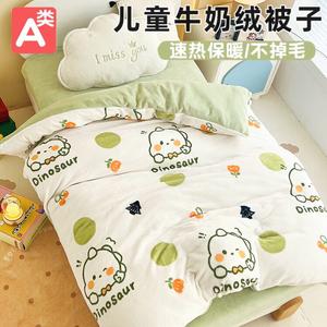 Yalu Детское одеяло 120х150 см с пододеяльником и наполнителем 1,5 кг, флис, молочный цвет, съемный чехол, класс А