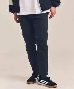 Брюки CREATION CUBE с зауженным кроем и регулируемой талией (мужские) Select Brands, цвет Check 3