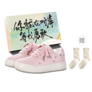 JimiXiong Женские низкие скейтерские кроссовки Pink+Box+Gift Socks, цвет Pink+Box+Gift Socks