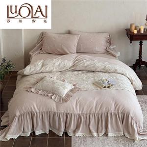 LUOLAI HOME Комплект постельного белья, 150x200 см, 4 предмета, простыня, пододеяльник, 2 наволочки