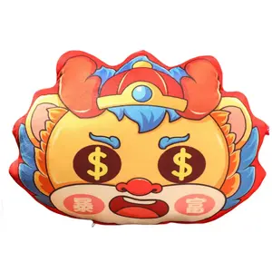 Китайская модная тенденция год дракона плюшевая кукла 20см высота 20см длина Mise