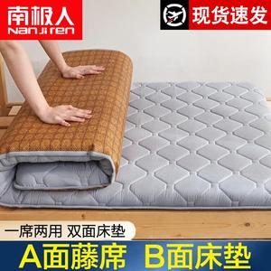 Antarctic Наматрасник двойной 90х200 см (сторона ротанг, сторона матрас), серебристо-серый