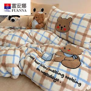 FUANNA Комплект постельного белья 1,5 м, простыня, размер 150x200 см