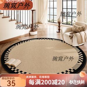 Y U-LIVE Ковер круглый 200 см в винтажном французском стиле из велюра и хлопка для гостиной, спальни или у кресла