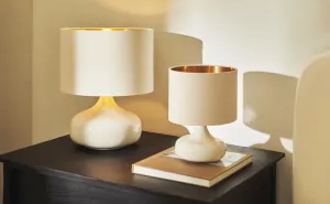 Настольная лампа с керамическим основанием Zara Home, экрю