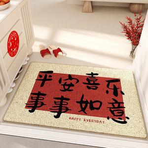 Dajiang Ковер 60х90 см из шелка для прихожей, Safe Passage Doormat, удаление песка и пыли