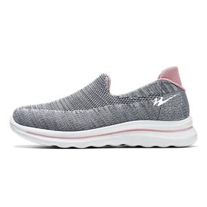 Износостойкие нескользящие кроссовки Flyknit низкие повседневные unisex DOUBLE STAR 88, серый