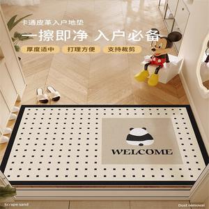 Y U-LIVE Ковер 100х120 см для прихожей, грязеотталкивающий, моющийся, с рисунком