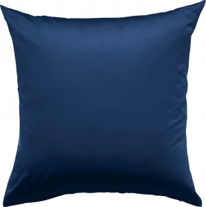 Чехол для подушки Landshut, темно-синий, 80x80 см Erwin Müller