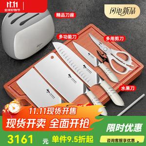 Mad Shark Набор кухонных ножей для дома и профессионального использования, нож для нарезки мяса из нержавеющей стали [7 предметов] + разделочная доска