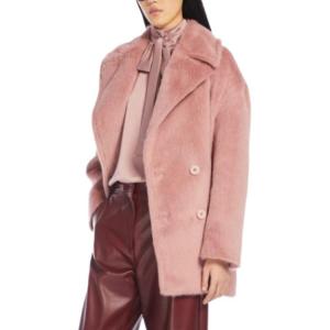 Двубортное пальто Max Mara Studio Slam MaxMara Studio, розовый