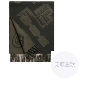 HERMES Кашемировый вязаный шарф мужской хаки, Khaki