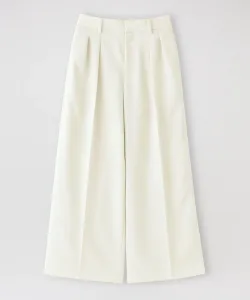 Широкие брюки Inbuck Loveless, цвет White