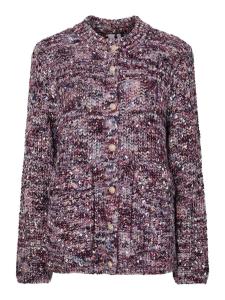 Кардиган 'YASLibba' вязаный, серый