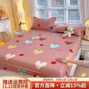 Boyang Простыня на резинке 180х200 см, цвет Sweet Love