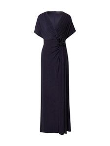 Вечернее платье Vera Mont, черный