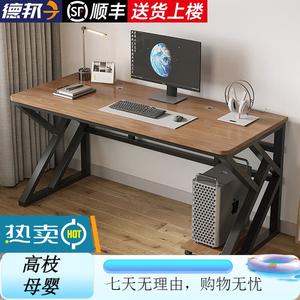 Компьютерный стол Xinmeikai 80x60 см, черная рама + темный орех