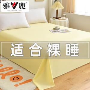 Yalu Простыня 180х230 см из крема желтого велюра, утолщенная версия