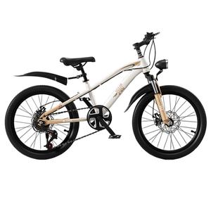 Велосипед Youth & Student с вилкой High Carbon Steel Lockable Shock Absorption 361°, milk coffee желтый, spoke wheels