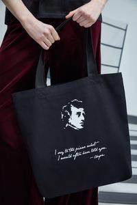 Хлопковая сумка Medicine, черный