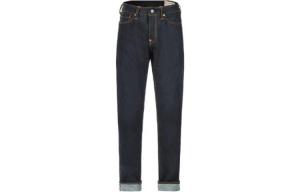 Джинсы мужские темно-синие Evisu, темно-синий