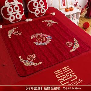 Tianjiang Ковер 98х98 см свадебный с вышивкой иероглифа "Фу", для благословений и брачного ложа, набор для невесты, цветное золотое шитье