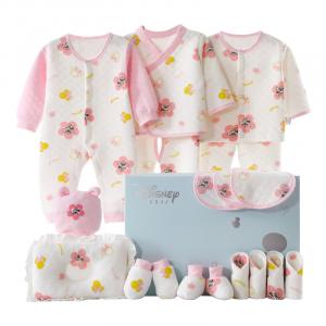 Disney Подарочная коробка для малыша Fresh Look Green для младенцев и детей ясельного возраста