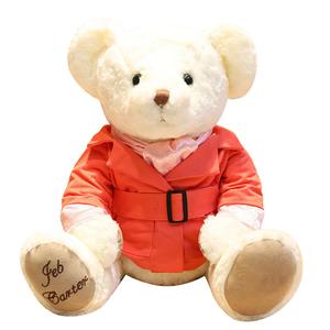 Очаровательная и элегантная плюшевая кукла мишка из США ветровка 20см/30см/40см высота Barbne