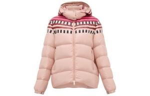 Пуховик женский розовый Moncler, розовый