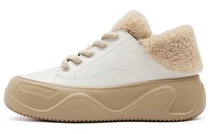 Нескользящие низкие кроссовки для женщин Staccato, Beige