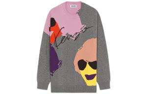 Свитер мужской серый Kenzo, серый