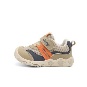 Износостойкие низкие детские кроссовки для повседневной носки. Для детей от 3 до 7 лет. Jeep, хаки