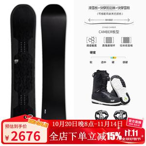 HEAD Сноуборд WS Carbon Fiber для мужчин и женщин, комплект для катания KINGPRO7, 157 см