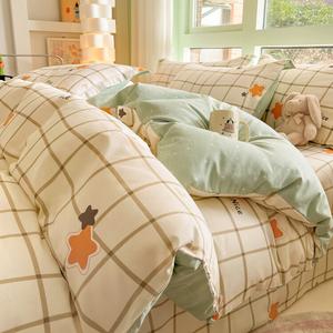 Antarctic Комплект постельного белья 4 предмета, простыня на резинке 180 см, пододеяльник 200x230 см, цвет Fei Xing Xing Riji