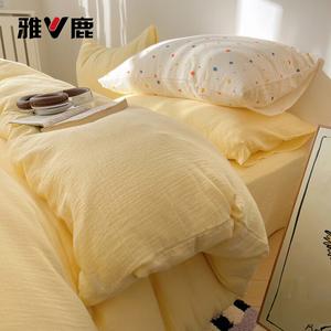 Yalu Пододеяльник 180х220 см из мягкой хлопковой ткани, цвет Cheese Yellow