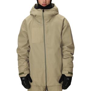 Куртка для сноуборда 686 Gateway Shell (мужская), Sage