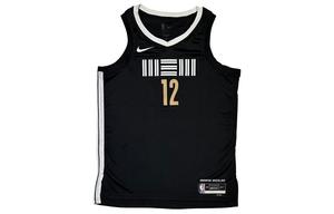 Мужское баскетбольное джерси Nike, цвет Black White