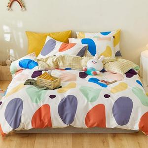 IBDRYKK Комплект постельного белья из чистого хлопка, однотонный, двусторонний