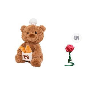 Плюшевая кукла кондитер медвежонок высота 27см/42см Doudou Beibei, розовый