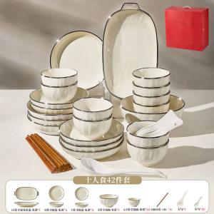 Mose Sensory Bowl And Plate Set, набор посуды для дома, 42 предмета на 10 персон, подглазурная роспись, подарочная упаковка