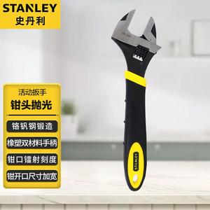 Двухцветная ручка Stanley, разводной ключ из хром-ванадиевой стали, бытовой гаечный ключ, инструмент, разводной ключ 12 дюймов, 90-950-23