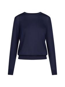 SEIDENSTICKER Свитер в цвете Navy