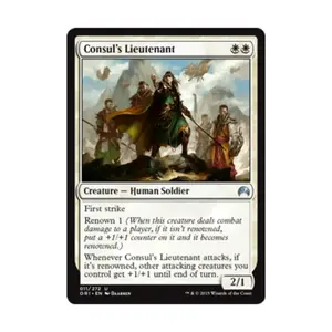 CCG Лейтенант консула (U), MTG - Magic Origins
