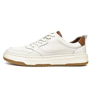 Низкие скейтерские кроссовки мужские H2, Ecru