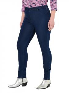 Ulla Popken Джеггинсы из темно-синей джинсовой ткани