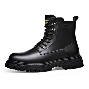 Сапоги мужские для активного отдыха Cachiotti, черный