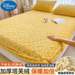 Disney Простыня зимняя флисовая 120x200 см, цвет Tafu Rong-Lemon Yellow, антистатичная, устойчивая к пиллингу