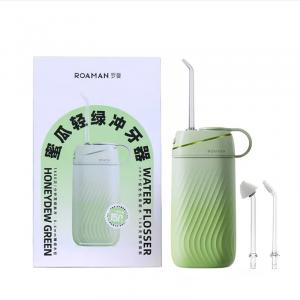 Мини6 прорезыватели для домашнего использования портативные ортодонтические совместимые ROAMAN, зеленый