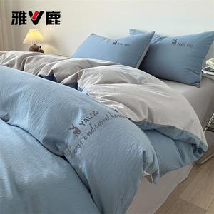 Yalu Комплект постельного белья 4 предмета, простыня 200 см, пододеяльник 220x240 см